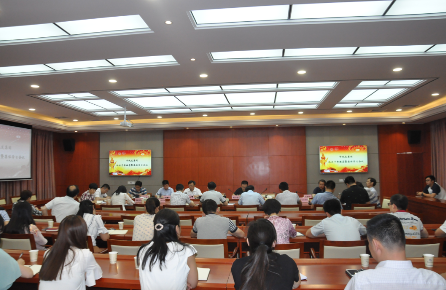 7月20日17.png 7月20日17.png