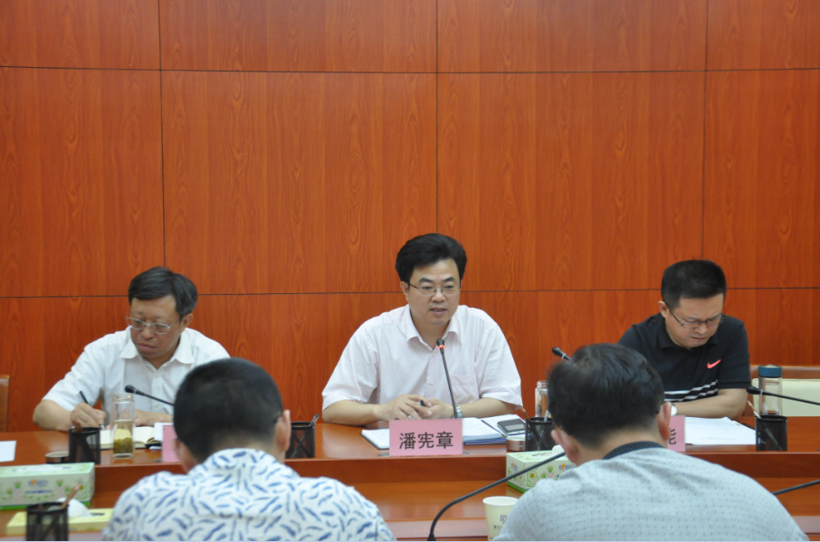 7月20日18.png 7月20日18.png